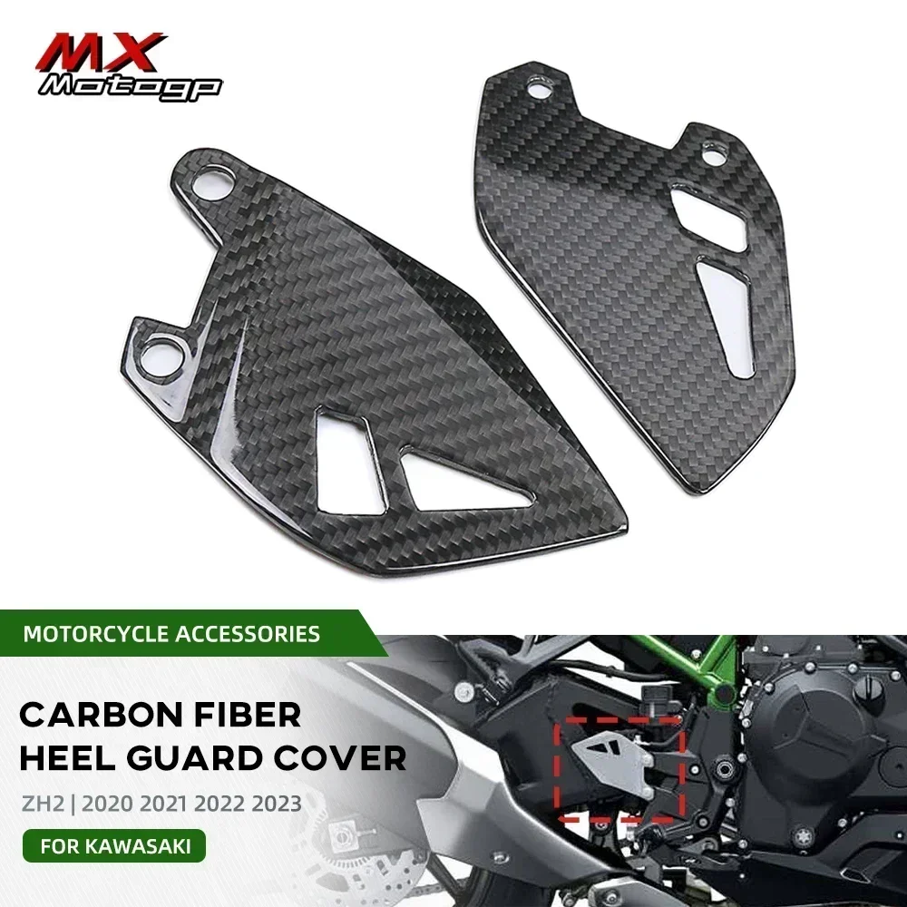 Crepe Pan Carbon - KAWASAKI Z H2 2020-2024 용 ZH2