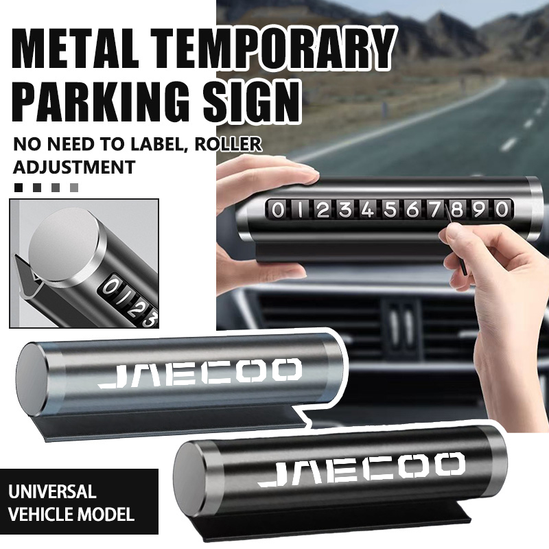 Crepe Pan Carbon - 제이코 J7 PHEV J8 2WD AWD용