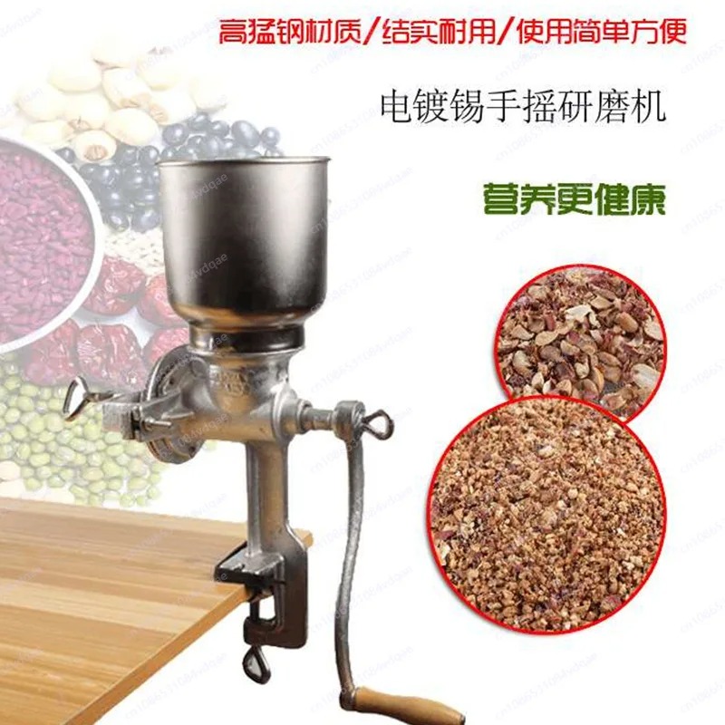 핸드 그라인더 가정용 커피 원두 수동 분쇄기 곡물 옥수 - Cast Iron Corn 리뷰 및 가격