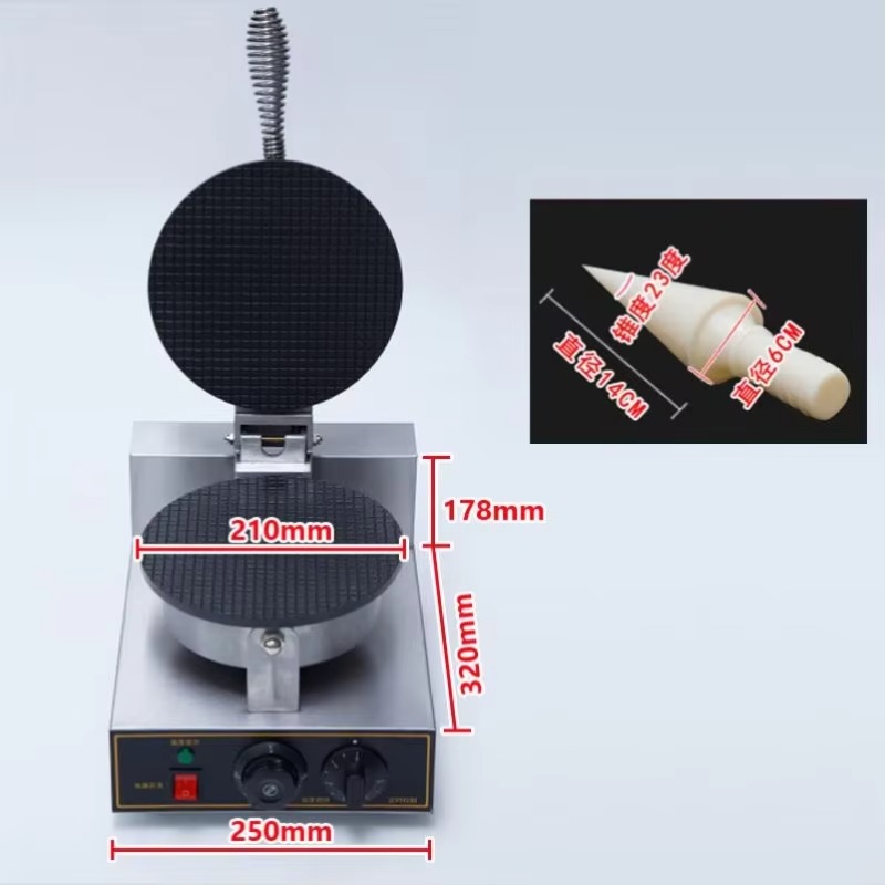 테박 공장 스낵 기계 전기 와플 제조기 아이스크림 콘  - Waffle Cone Maker 리뷰 및 가격